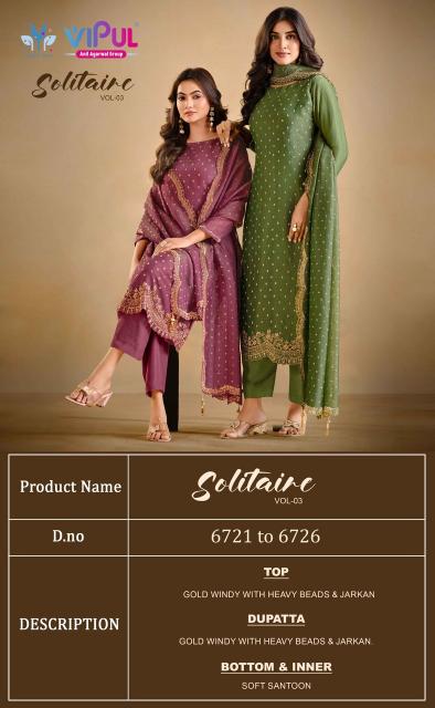 Vipul solitaire vol 3 wholesale dealers for dress materials in kerala